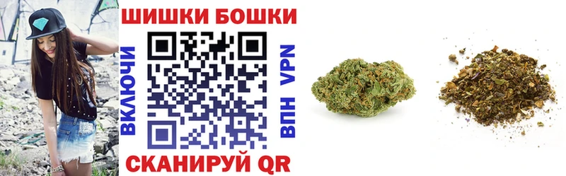 Сколько стоит Кропоткин А ПВП  Конопля  Меф мяу мяу  Метамфетамин  КОКАИН  ГАШ 
