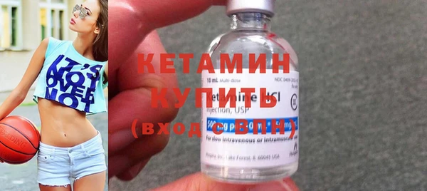 прущие крисы Остров