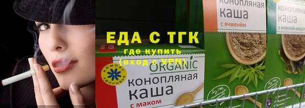 прущие крисы Остров