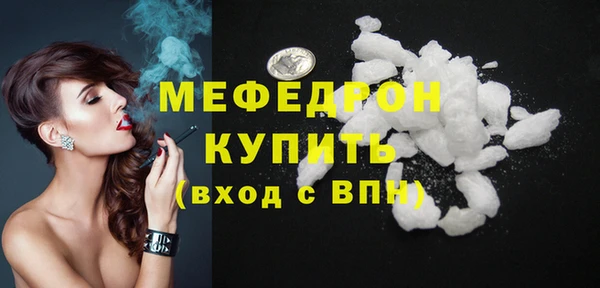 COCAINE Дмитров