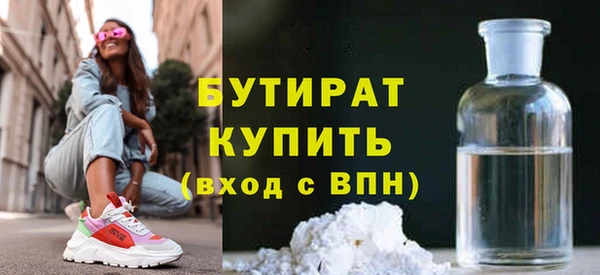 прущие крисы Остров
