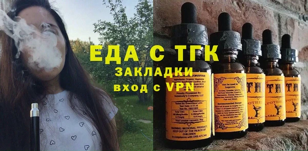 гашик Нягань