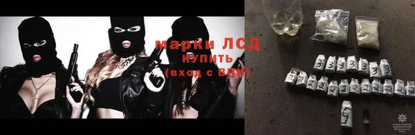 прущая мука Покров