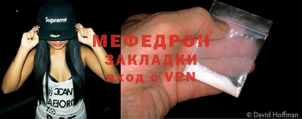 spice Дмитров