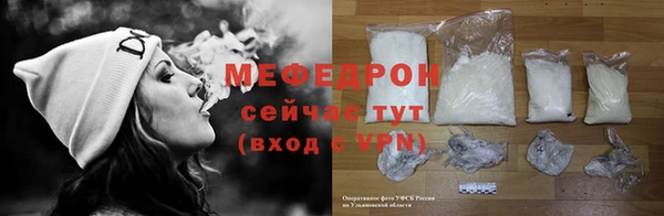 кокаин премиум Дмитровск