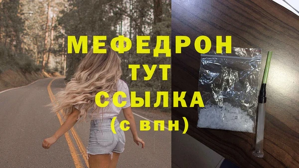 дмт Покачи