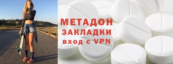 гашик Нягань