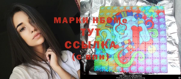 прущие крисы Остров