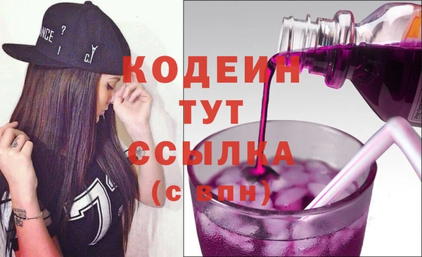 каннабис Дмитриев