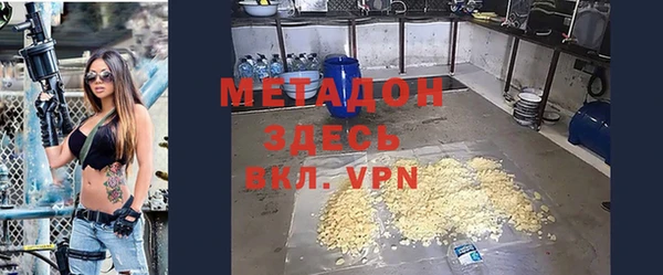 ECSTASY Осташков