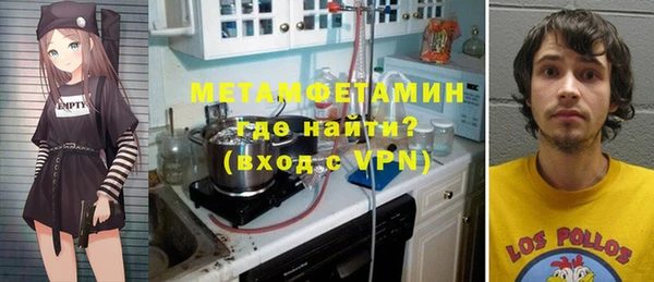 каннабис Дмитриев