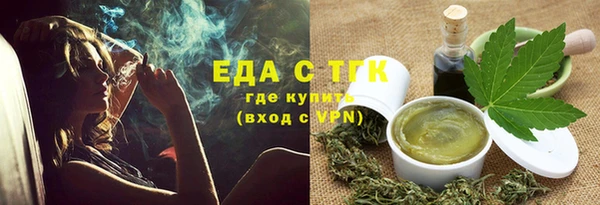 spice Дмитров