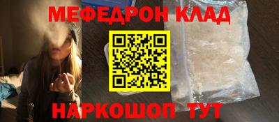 Альфа ПВП Берёзовский