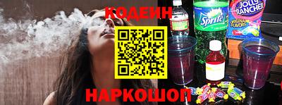 меф VHQ Гусь-Хрустальный