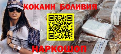 Альфа ПВП Берёзовский