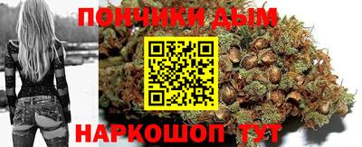 молекула духа Гусев