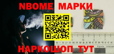 а пвп мука Ипатово