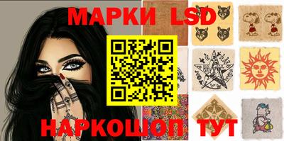 эйфоретик Беслан