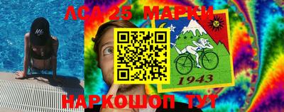 Альфа ПВП Берёзовский