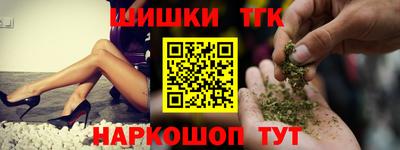 стаф Гусиноозёрск