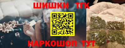 стаф Гусиноозёрск