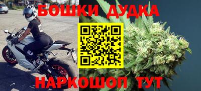 Альфа ПВП Берёзовский