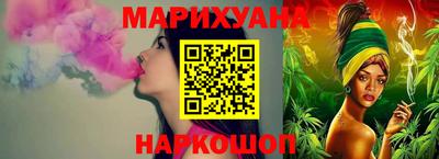 меф VHQ Гусь-Хрустальный