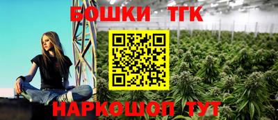 скорость Изобильный