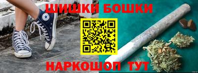 Альфа ПВП Берёзовский