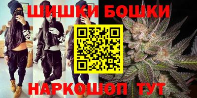 меф VHQ Гусь-Хрустальный