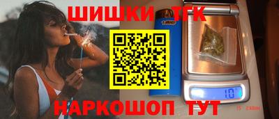 стаф Гусиноозёрск