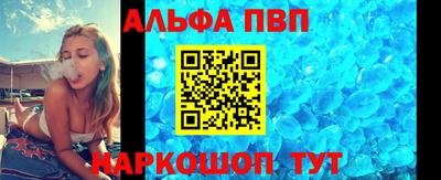 стаф Гусиноозёрск