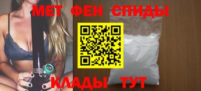 молекула духа Гусев
