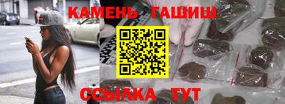 меф VHQ Гусь-Хрустальный
