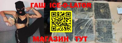 молекула духа Гусев