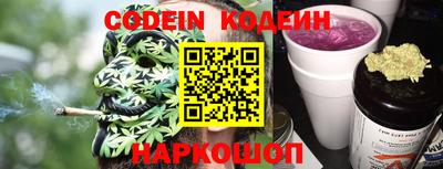 молекула духа Гусев