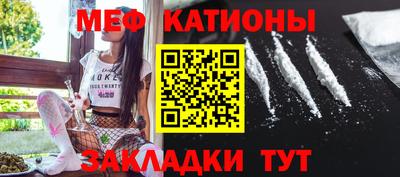 Альфа ПВП Берёзовский