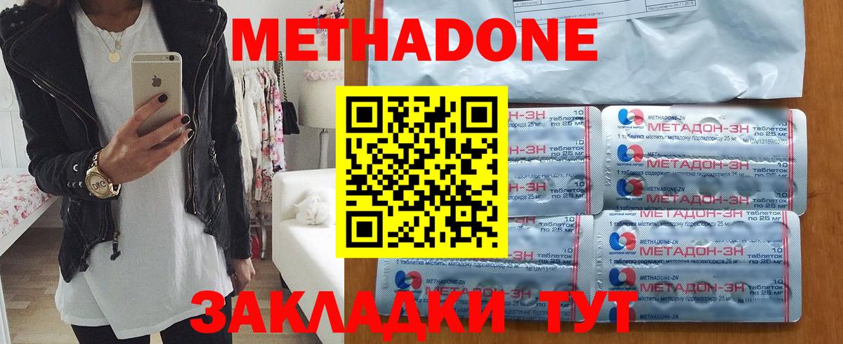 LSD-25 Кропоткин