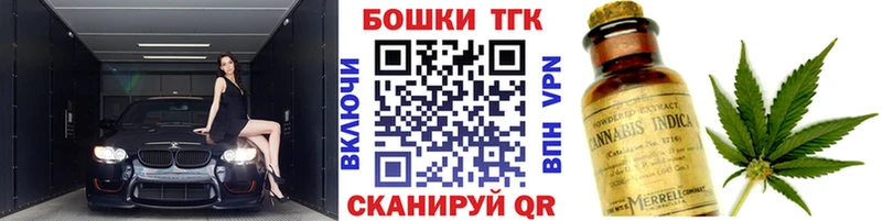 kraken рабочий сайт  Кропоткин  Марихуана SATIVA & INDICA 